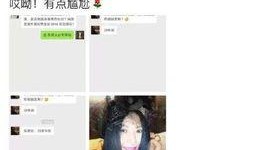 热门大瓜每日更新校园网红 明星八卦爆料网站推荐,明星八卦新鲜爆料